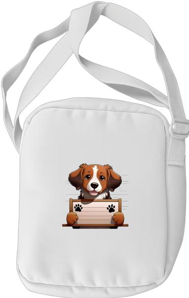 Immagine prodotto Bügelbilder Schulrucksack-Set Dog Mugshot (15 l)