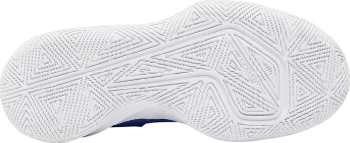 Produktbild Nike Sneaker Hyperspeed Court (43)