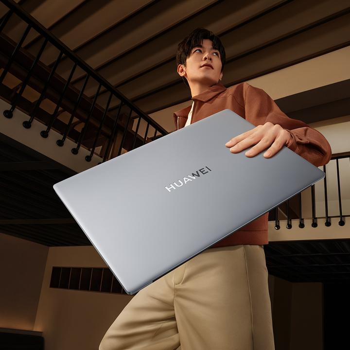 Actual product image Huawei Matebook D16 2024 (16", Intel Core i5-12450H, 8 GB, 512 GB, DE)