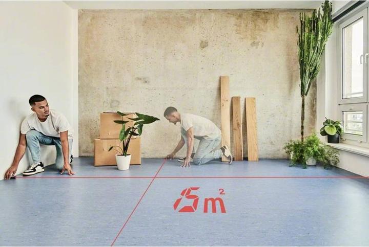 Actual product image Bosch Home & Garden Zamo (25 m, 635 nm)