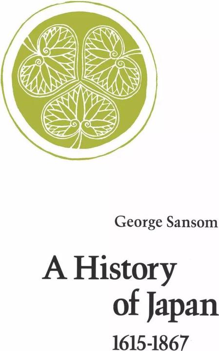 Actual product image A History of Japan, 1615-1867 (English, George Sansom, 1963)