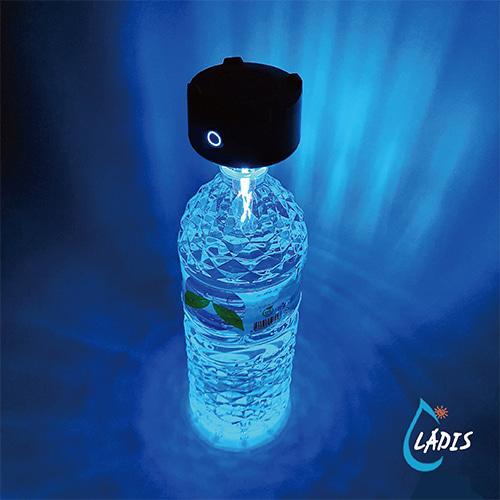 Actual product image Ladis Bottle cap - portable UV steriliser