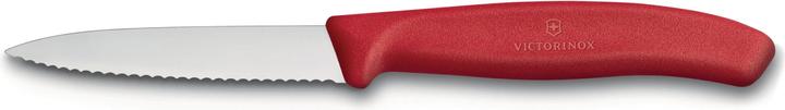Victorinox Swiss Classic paring knife (8 cm)