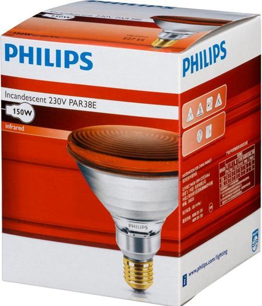 Actual product image Philips Infrared heater PAR38 IR 230V 150W E27 (871150012887415) (150 W)