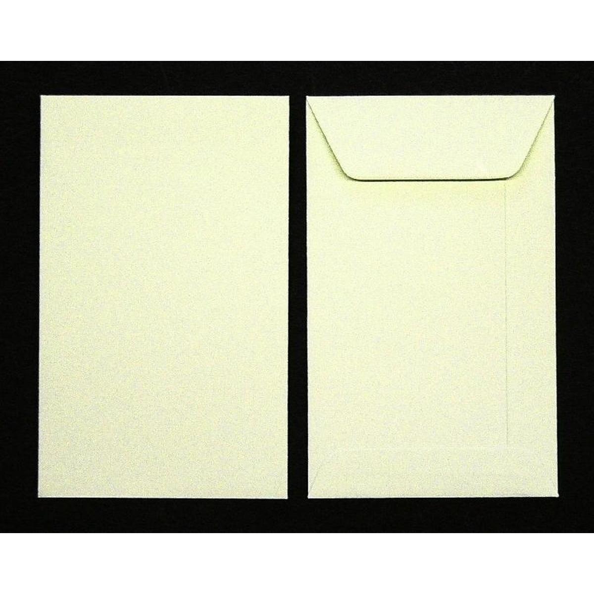 Thumbnail - Blanke, Versandtasche + Luftpolstertasche, Versandtaschen 65x105mm 120g/qm gummiert VE=100 Stück mint (100 x)