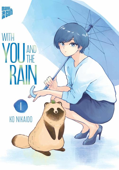 Image du produit With you and the Rain 1 (Allemand, Ko Nikaido, Rahel Niedermann, 2024)