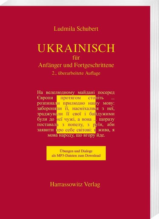 Produktbild Ukrainisch für Anfänger und Fortgeschrittene (Deutsch, Ludmila Schubert, 2008)