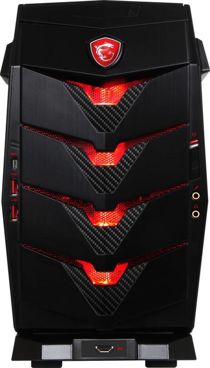Actual product image MSI Aegis 3 (Intel Core i7-7700, 16 GB, 256 GB, GeForce GTX 1060)