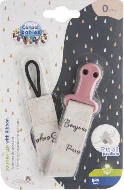 Actual product image Canpol Bonjour Paris (1 x)