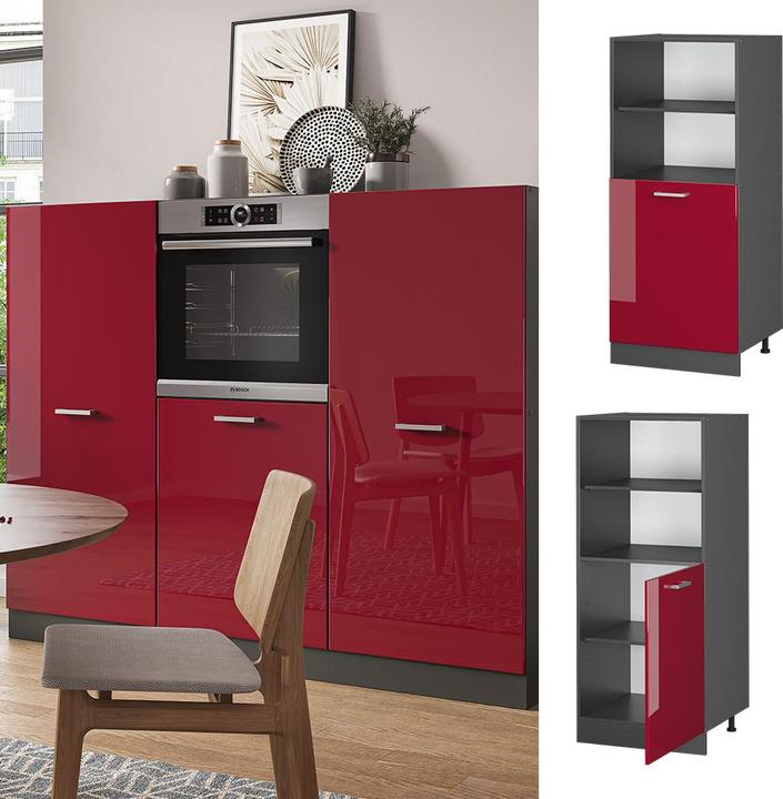 Produktbild Vicco R-Line (60 x 57.5 x 143 cm)