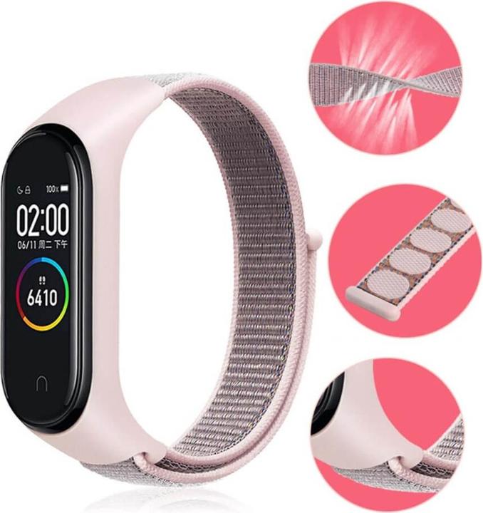 Image du produit Cover-Discount Xiaomi Mi Band - Bracelet en nylon velcro noir (Nylon)
