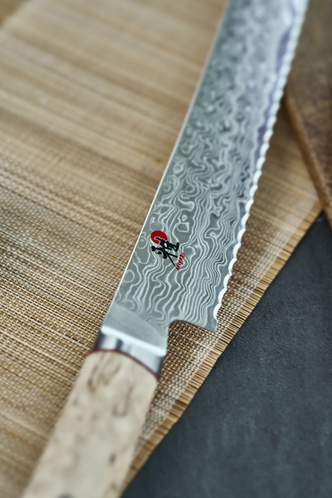 Produktbild Miyabi Brotmesser (23 cm)