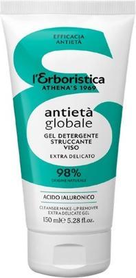 Actual product image NoName Erbor Anti-Aging Makeup Remover 150ml (Cleansing mousse, 150 ml)