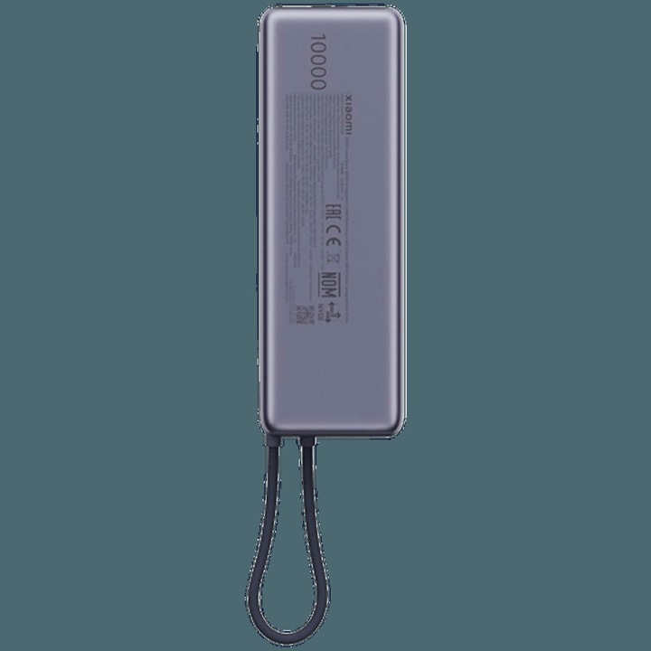 Actual product image Xiaomi Charger (10000 mAh, 165 W, 36 Wh)