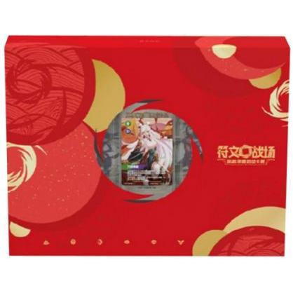 Pokémon Scatola regalo League of Legends Riftbound - Capodanno cinese (Box Set e Collezione)