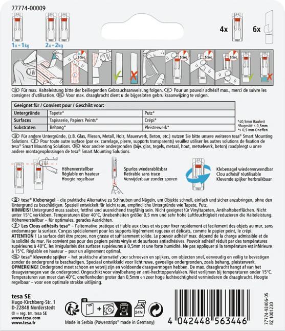 Actual product image tesa Adhesive nail wallpaper & plaster height adjustable