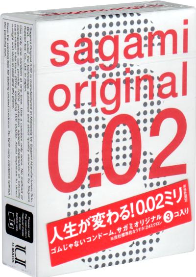 Actual product image Sagami «Original 0.02» Kondome 3 Stk, ultradünn, latexfrei, mit Silikonöl-Gleitmittel. (3 pcs.)