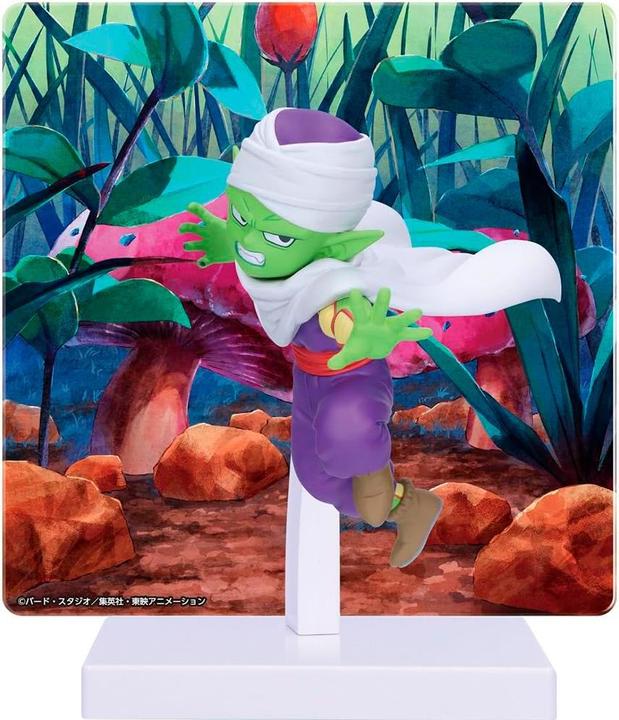 Actual product image Banpresto Dragon Ball - Piccolo Match Makers