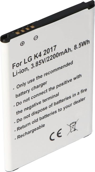 Actual product image AccuCell Akku LG K4 2017