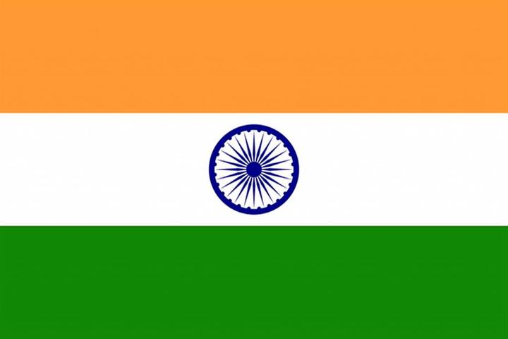 trends4cents XXL Vlag India 250 x 150 cm met 3 ogen 100g/m² stofgewicht