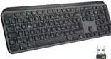 Produktbild Logitech MX Keys For Business (Deutschland, Kabellos)