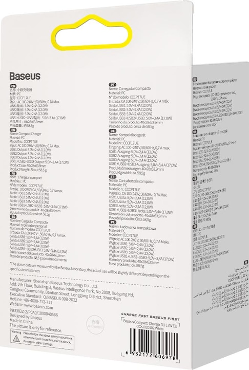 Produktbild Baseus Compact Charger (17 W)