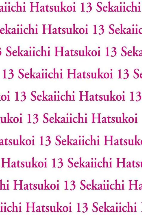 Immagine prodotto Sekaiichi Hatsukoi 13 (Tedesco, Shungiku Nakamura, 2021)