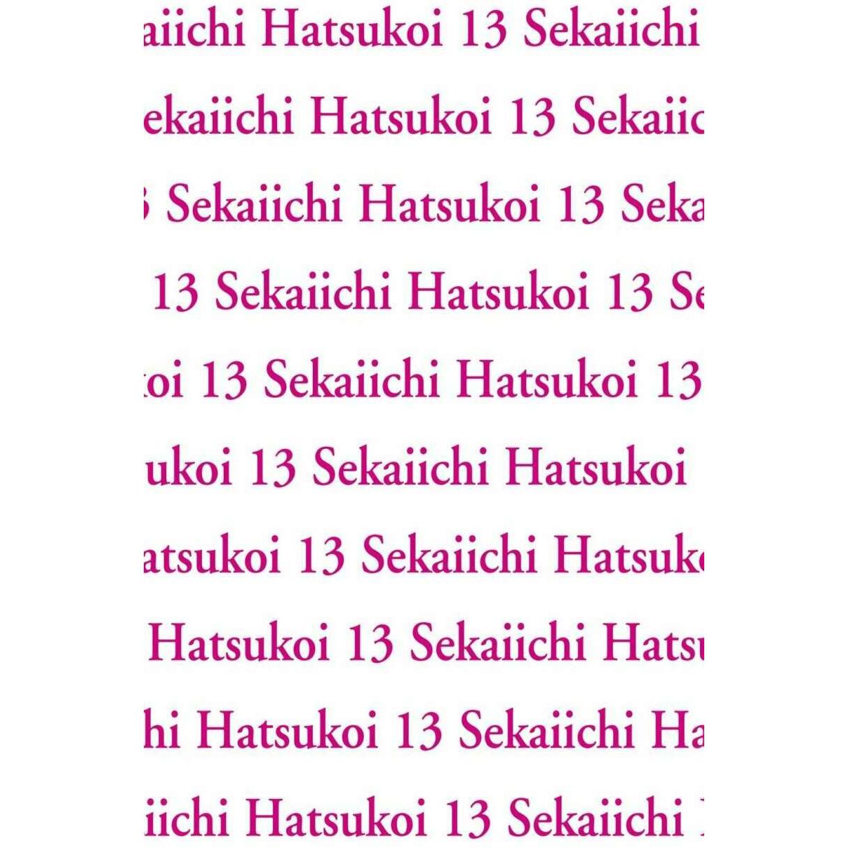 Sekaiichi Hatsukoi 13, Belletristik von Shungiku Nakamura
