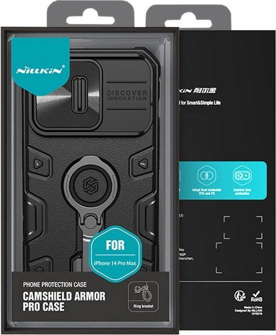 Actual product image Nillkin CamShield Armor Pro (Apple iPhone 14 Pro Max)