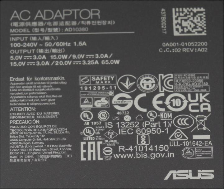 Produktbild ASUS 0A001-01620700 (65 W)