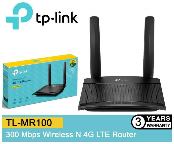 Produktbild TP-Link TL-MR100