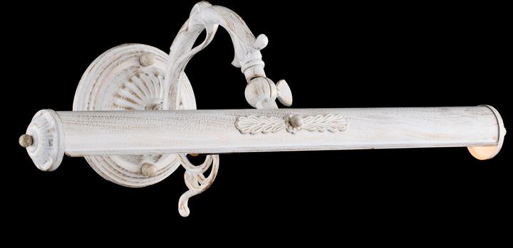 Image du produit Maytoni Picasso (E14)