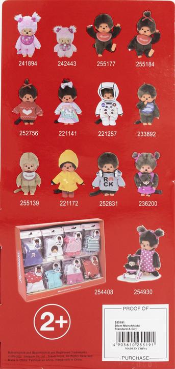 Produktbild Magni Monchhichi Mädchen (20 cm)