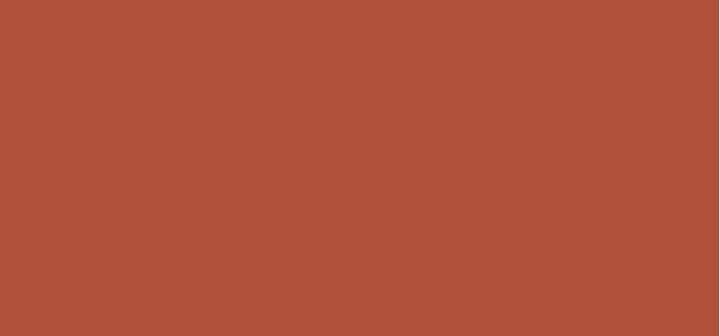Actual product image Catrice Colour Glaze Lip Tint (Mood Nude)