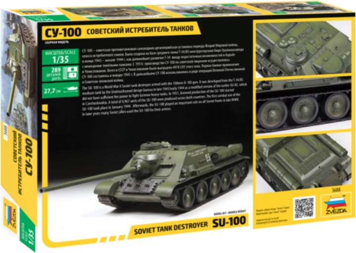 Immagine prodotto 1:35 SU-100, carro armato sovietico della seconda guerra mondiale