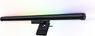 Actual product image Razer Aether Monitor Light Bar