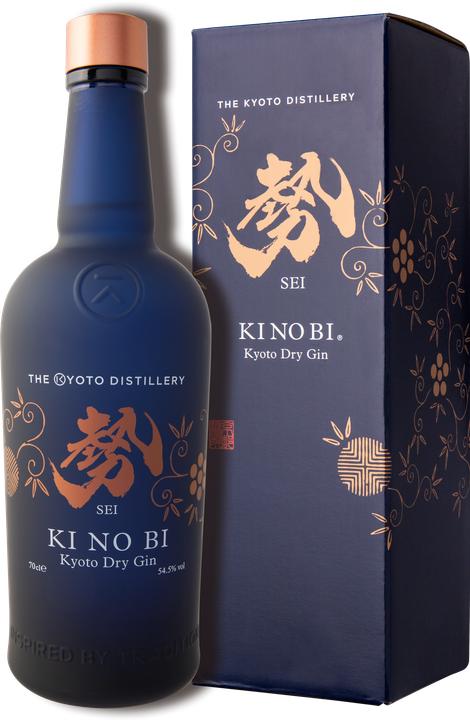 Kyoto Destillery Ki No Bi Sei (1 x 70 cl)