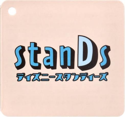 Actual product image Disney Owl - Winnie the Pooh StanDs Collection (6.50 cm)