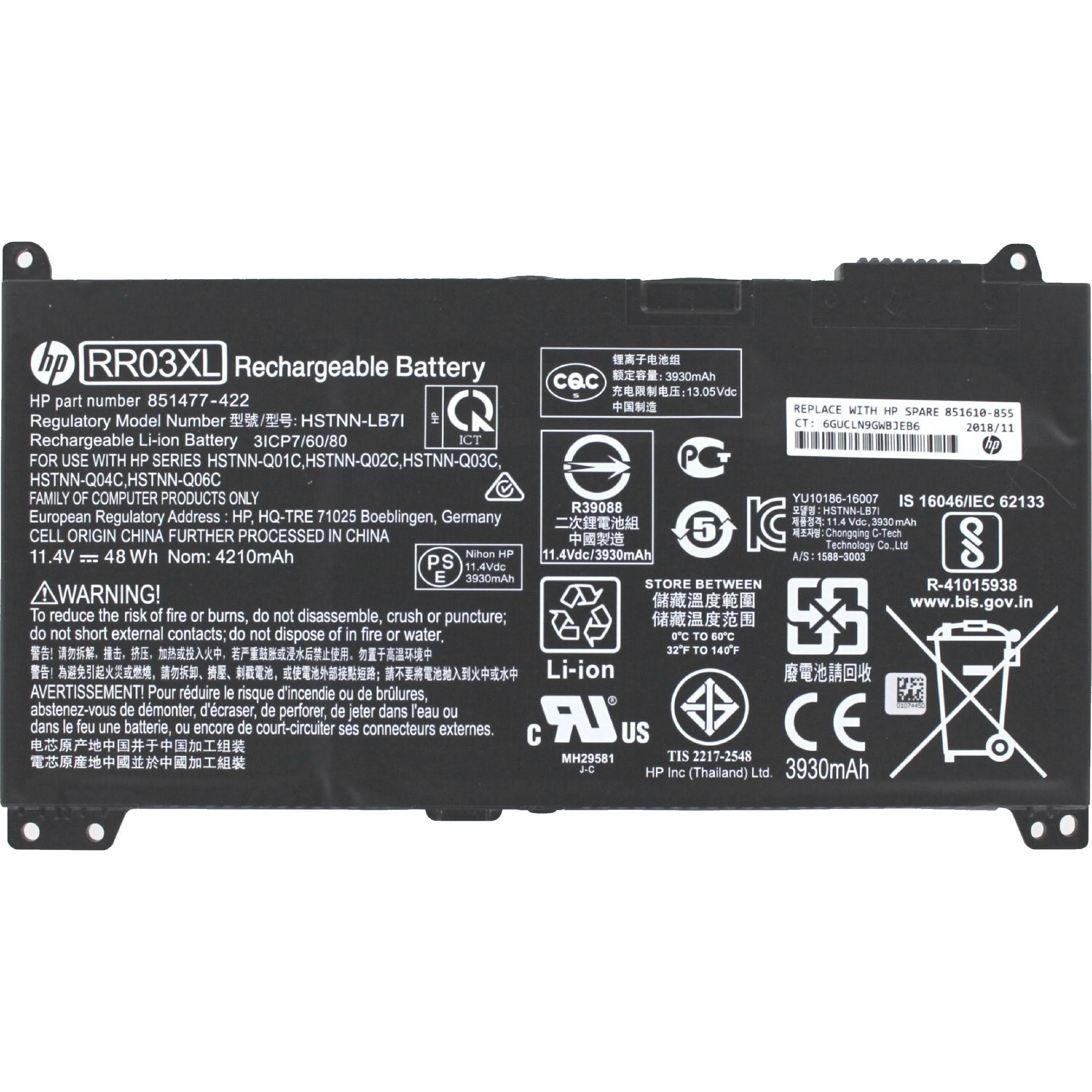 HP Original Akku für Probook 470 G4 (4385 mAh), Notebook Akku, Schwarz