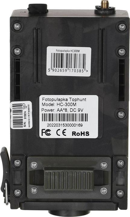 Produktbild Tophunt FOTOFALLE HC300M WALDKAMERA 1080P 12MPX MMS GPRS SIM (1440 x 1080 Pixels)