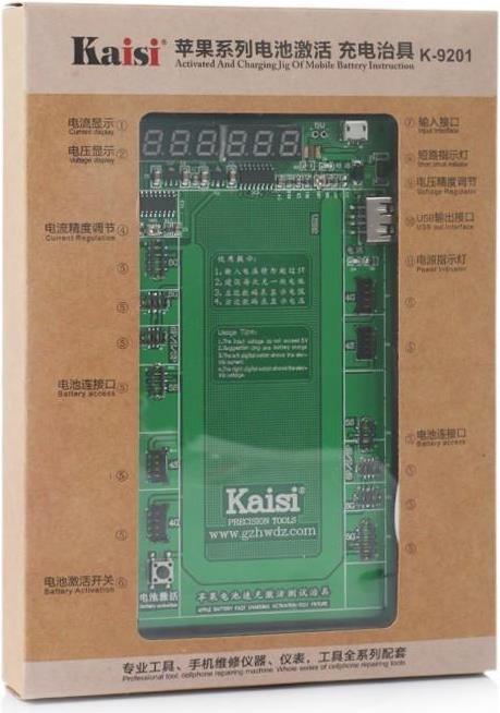 Produktbild SupplyRevolution Batterie Aktivierung Testgerät iPad (Akku, Apple iPhone 4s, Apple iPhone 5c, Apple iPhone 5s, Apple iPhone 6)