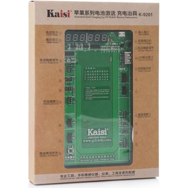 SupplyRevolution Batterie Aktivierung Testgerät iPad (Akku), Mobilgerät Ersatzteile