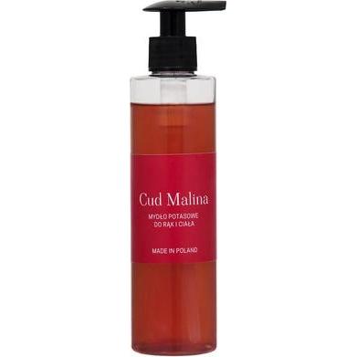 Sisi & Me, Handseife, Sisi&Me Miracle Raspberry Hand Soap 250Ml (Flüssigseife, 250 ml)