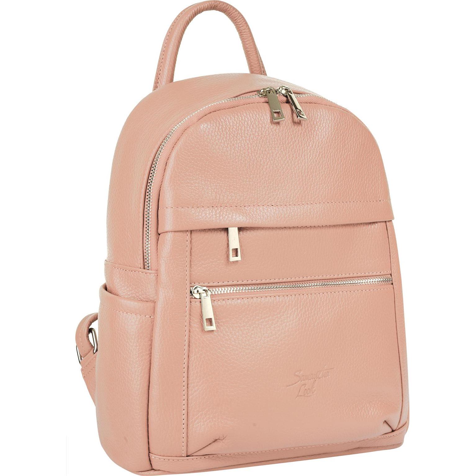 Samantha Look, Rucksack, (6 l)