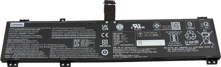 Actual product image Lenovo 5B11F24147 (2 cubicles, 5180 mAh)