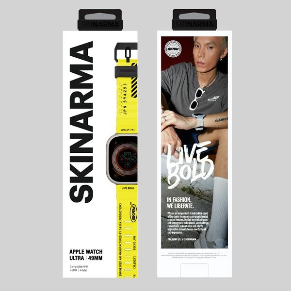 Produktbild Skinarma Band Shokku Apple Watch 49/45/44mm electric yellow (Kunststoff, Silikon)