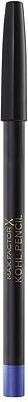 Actual product image Max Factor Cabbage (80 Cobalt Blue)