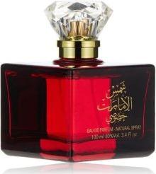 Actual product image Lattafa Perfumes Shams Al Emarat Khususi With Deo 50ml (Eau de parfum, 100 ml)