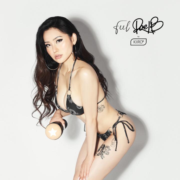 Image du produit Kiiroo Feel Rae Lil Black
