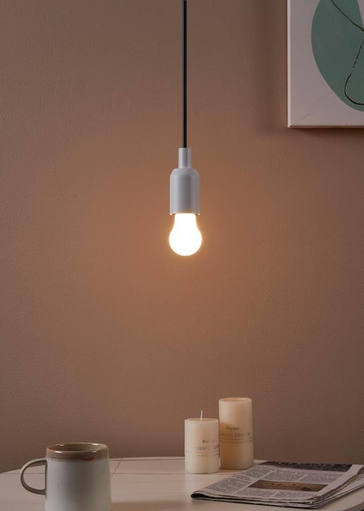 Immagine prodotto EGLO Illuminante LED (E27, 806 lm, 1 x)